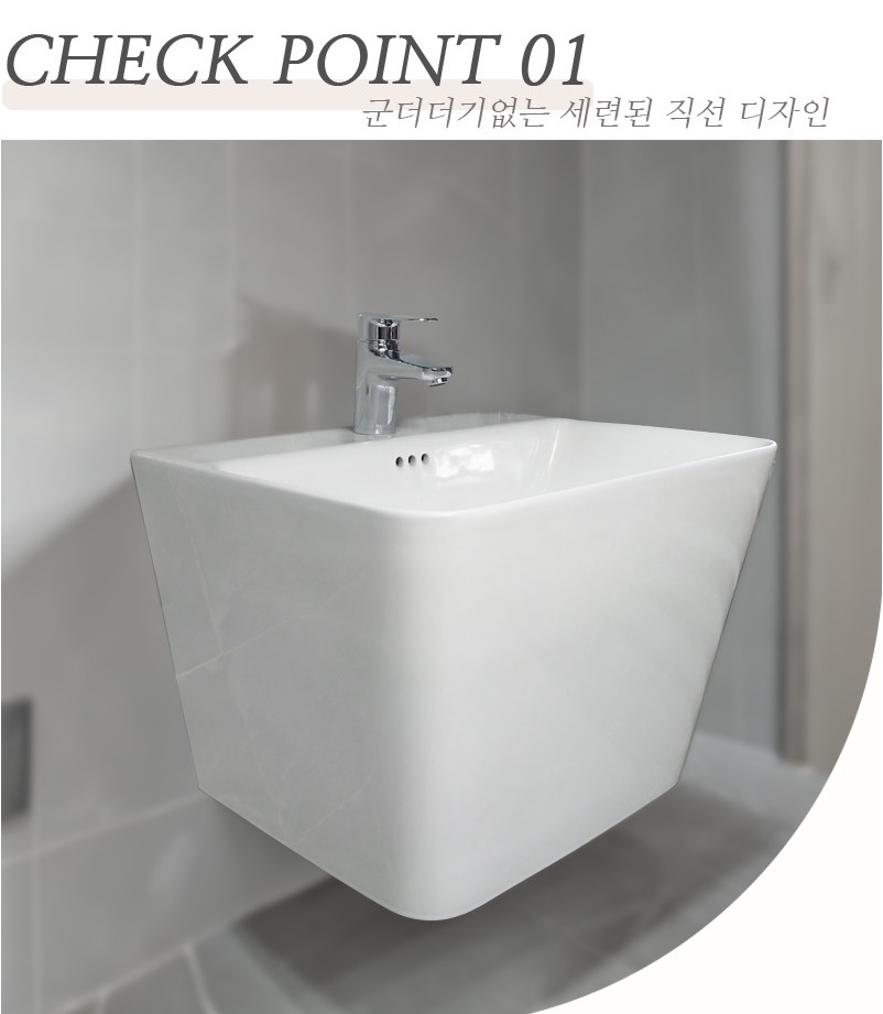 THOR 측면 디테일