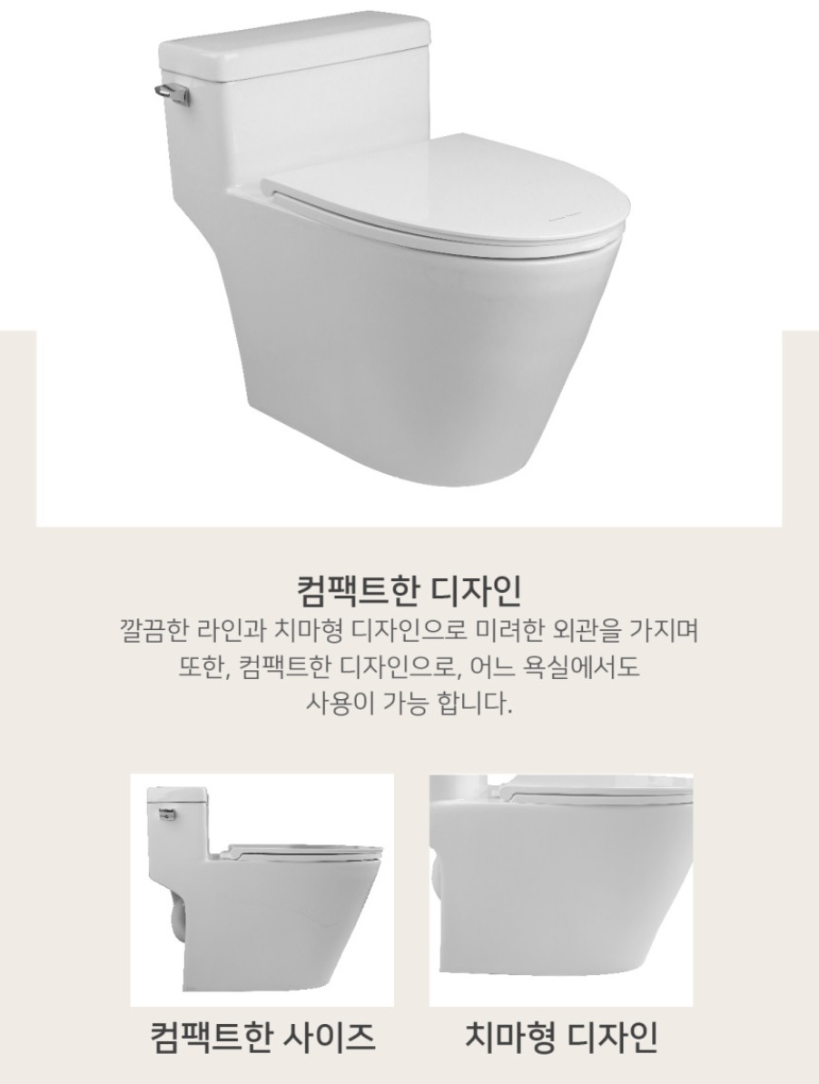 웨이브 S 제품 인포 이미지